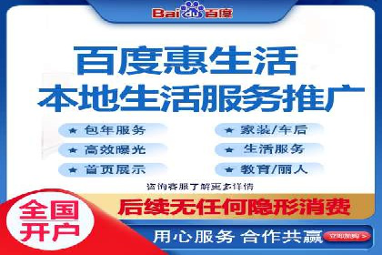 知乎信息流案例：如何实现精准定位
